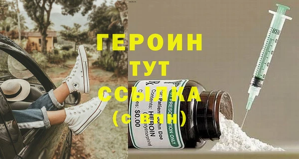 mdma Верея